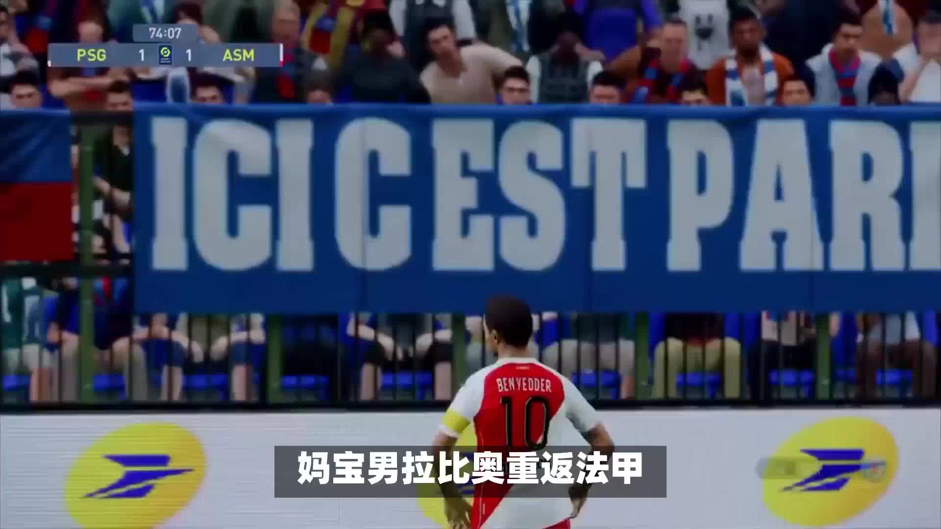 迷翘